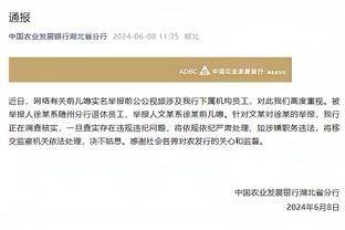 开云官网入口首页截图4